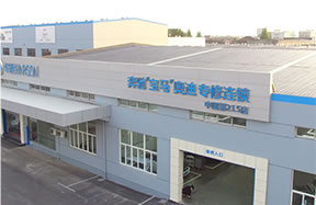 6fc3bf951b874ab32ae1986f48fe6d2c